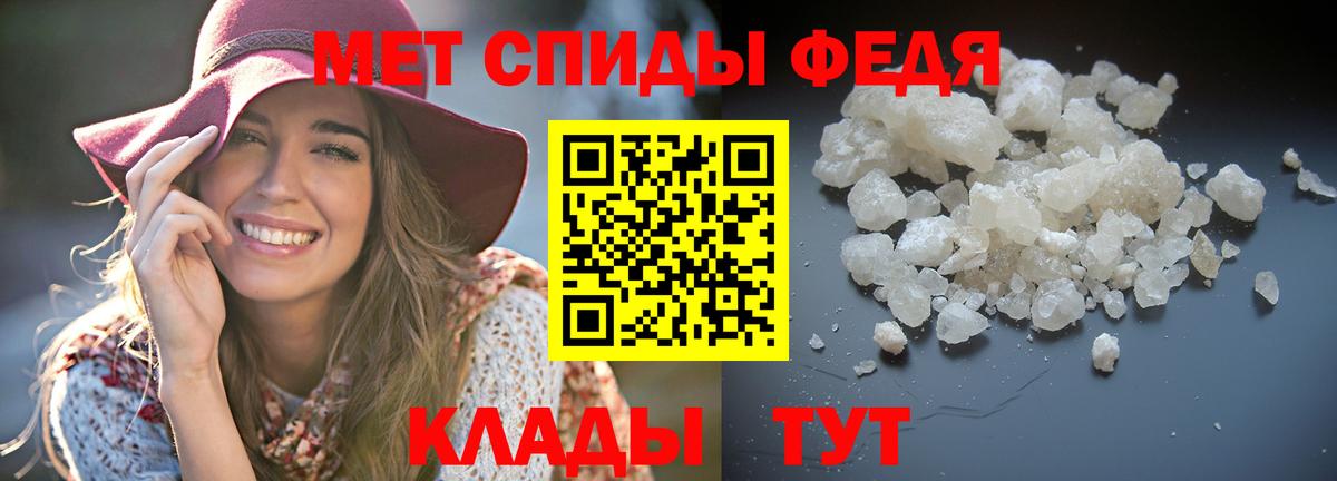 Оренбург  ГАШ  МЕТ  Меф МЯУ МЯУ   Вход с VPN  COCAIN  Бошки Шишки 