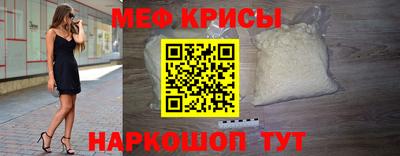 ГАЛЛЮЦИНОГЕННЫЕ ГРИБЫ Рузаевка