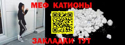 mdma Рязань