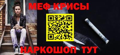 ГАЛЛЮЦИНОГЕННЫЕ ГРИБЫ Рузаевка