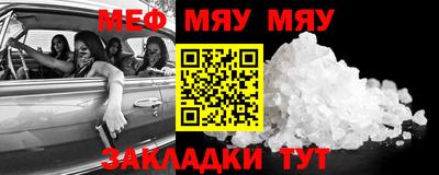 ГАЛЛЮЦИНОГЕННЫЕ ГРИБЫ Рузаевка