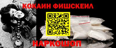 mdma Рязань