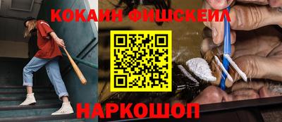 mdma Рязань