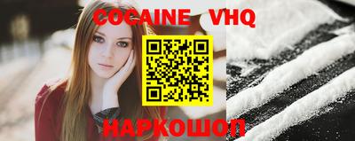 гидропоника Рыбинск