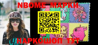 mdma Рязань