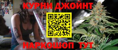 ГАЛЛЮЦИНОГЕННЫЕ ГРИБЫ Рузаевка