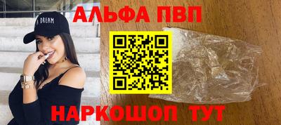 ГАЛЛЮЦИНОГЕННЫЕ ГРИБЫ Рузаевка