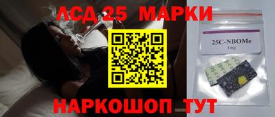 гидропоника Рыбинск