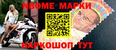 гидропоника Рыбинск