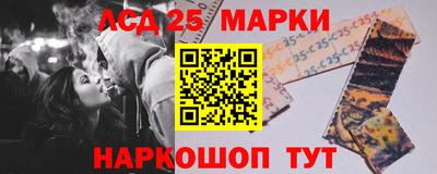 mdma Рязань