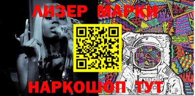 гидропоника Рыбинск