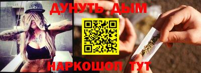mdma Рязань