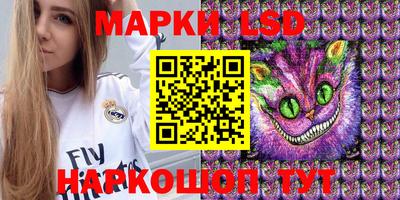 mdma Рязань