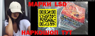 mdma Рязань