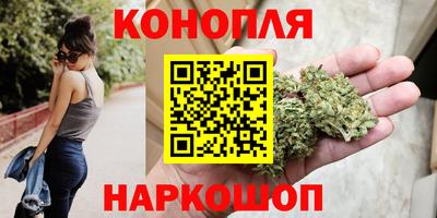 mdma Рязань