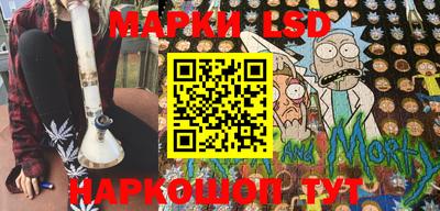 mdma Рязань