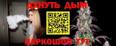 гидропоника Рыбинск