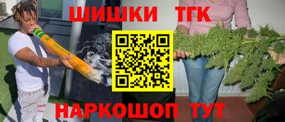 гидропоника Рыбинск