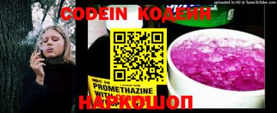 mdma Рязань