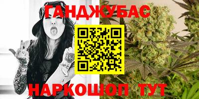 ГАЛЛЮЦИНОГЕННЫЕ ГРИБЫ Рузаевка
