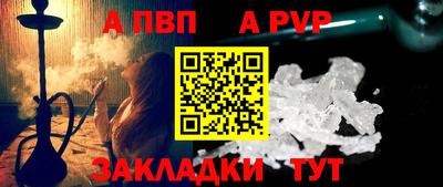 гидропоника Рыбинск