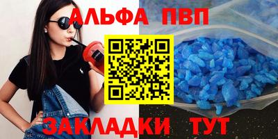 гидропоника Рыбинск