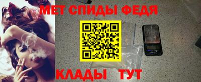 гидропоника Рыбинск