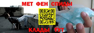 ГАЛЛЮЦИНОГЕННЫЕ ГРИБЫ Рузаевка