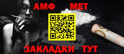 гидропоника Рыбинск