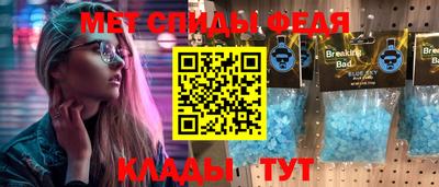 ГАЛЛЮЦИНОГЕННЫЕ ГРИБЫ Рузаевка