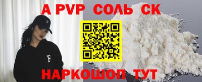 mdma Рязань