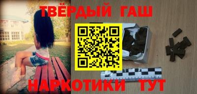 гидропоника Рыбинск