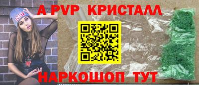 mdma Рязань