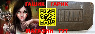 ГАЛЛЮЦИНОГЕННЫЕ ГРИБЫ Рузаевка
