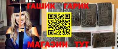 mdma Рязань
