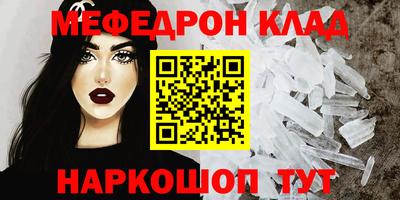 гидропоника Рыбинск