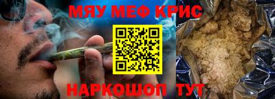 mdma Рязань
